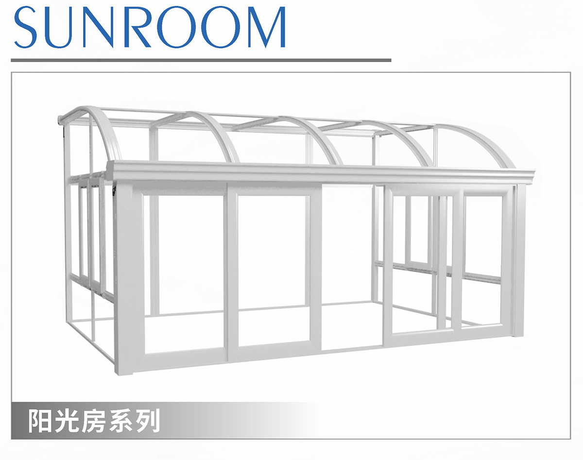 06-陽光房(4跨版)-2_03.jpg