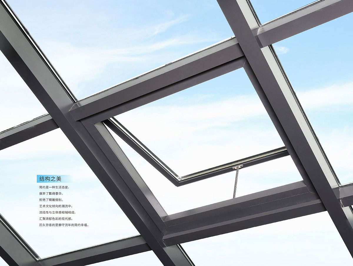 06-陽光房(4跨版)-1_01.jpg